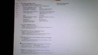 Как установить скины на слизарио. screenshot 3