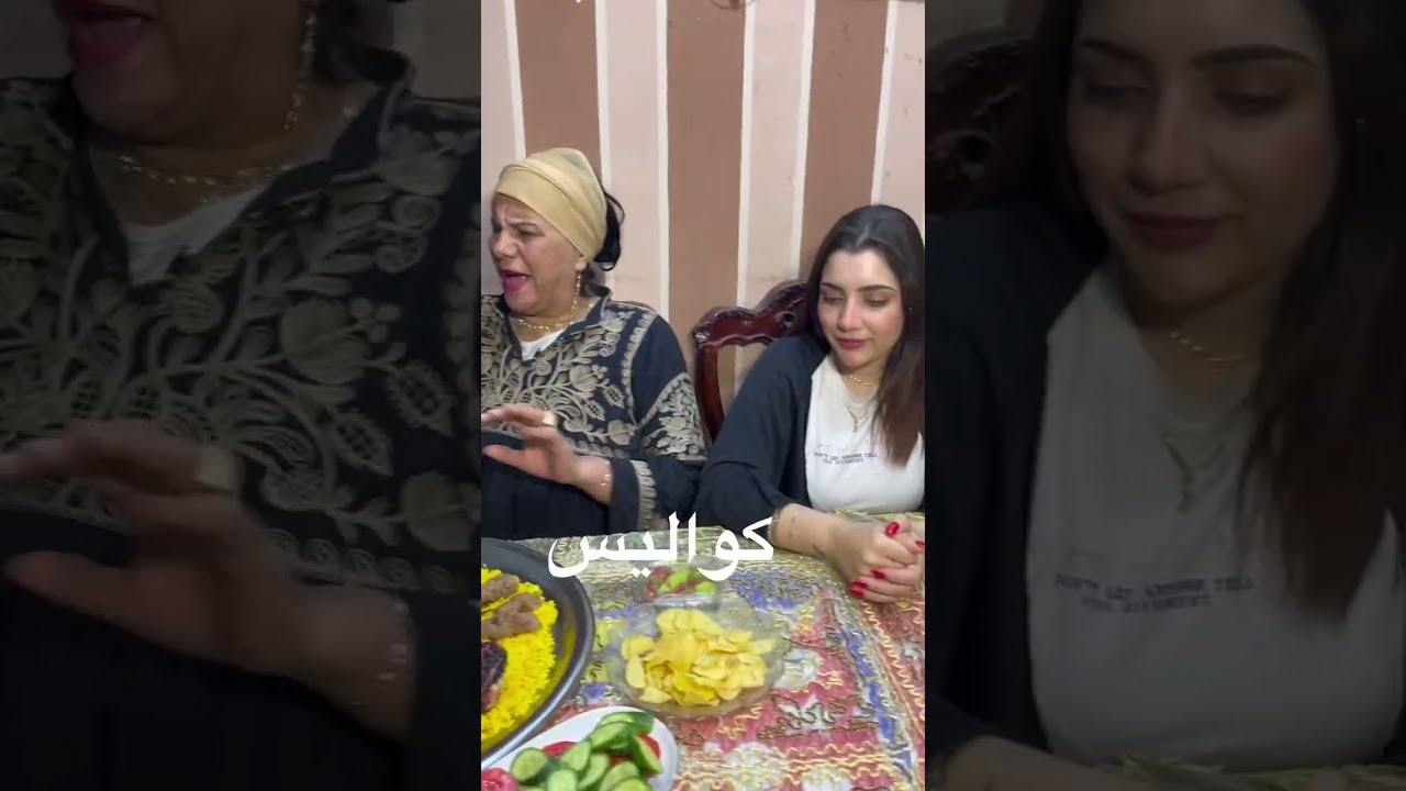 عروسه يوم فرحها اكتشفت انها هتعيش في بيت عيله