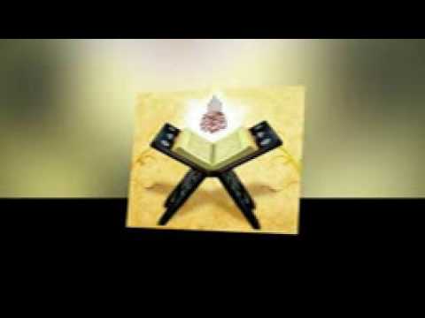 ყურანი ქართულად სურა  41+85