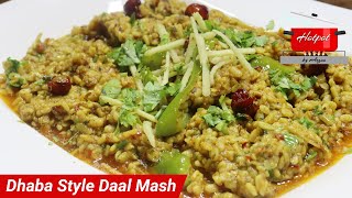 Dhaba Style Daal Mash Recipe | Hotpot by Arzoo