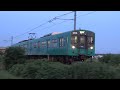【HD】JR加古川線 普通列車103系電車 カコM4編成