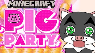 【PIG PARTY】どこを見ても豚だらけのコインゲームに迷い込んでしまった！！『謎解き脱出配布マップ攻略』『マイクラ/マインクラフト/minecraft』