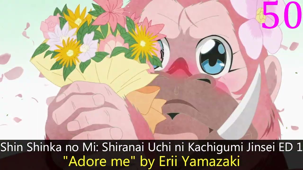 SHINKA NO MI : SHIRANAI UCHI NI KACHIGUMI JINSEI EPISODE 1 SUB ENGLISH -  video Dailymotion