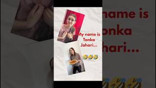 My Name IS Tonka Jahari…” 😂 Impractical Jokers Trend | Mom & Daughter