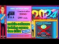 The Best Free mobile software training course free video Download 2024