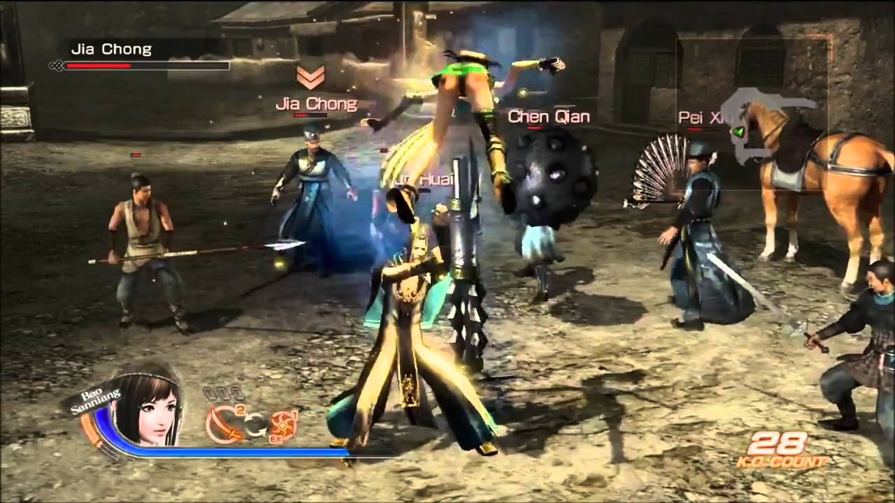 Dynasty Warriors 7 - Speedy Warrior Achievement Guide - YouTube