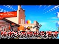 1位になりたすぎてハゲかけてます【荒野行動】