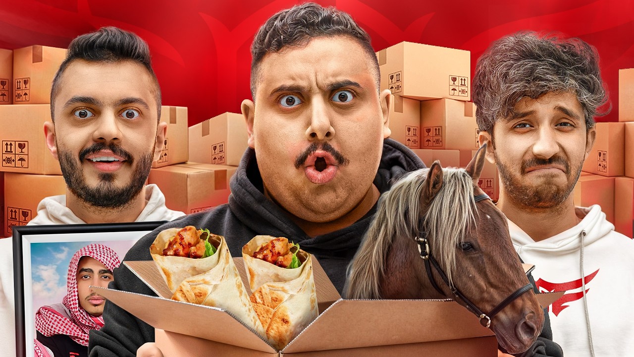 تحدي أغرب المشتريات للفيلا 🏠🔥