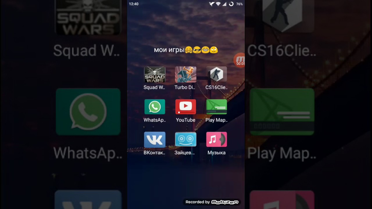 скачать cs.go на телефон