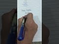 Boring school methods vs Smart Vedic maths tricks.#shorts #vedicmaths
