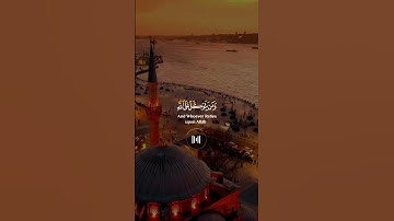 📖سورة الطلاق 🎙️ماهر المعيقلي