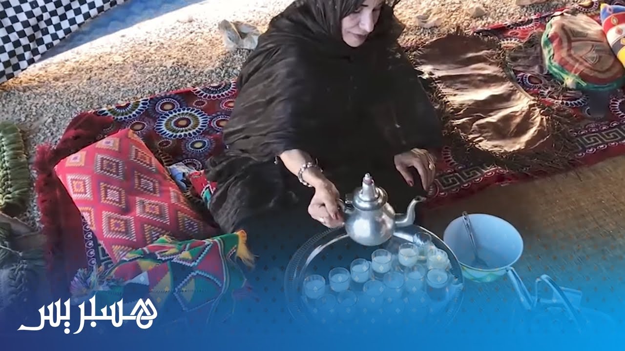 خطوة خطوة.. هذه هي الطريقة الأصلية لتحضير الشاي الصحراوي