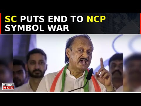 NCP-NCP Symbol War Resolved: Ajit Pawar Faction Secures Trumpet Symbol 