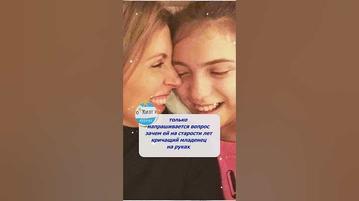 Бондарчук показала "особенную" дочь