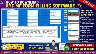 How to Download KYC MF Form Filling Auto Typer Software | How to Fill Forms in KYC Software | KYC MF