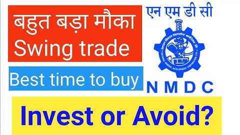 Best stocks to buy now for swing trading || nmdc share latest news|| Nmdc share analysis||swingtrade