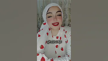 كله قالى اشمعنا هو 