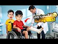 أحمد كسر آجرو عشان مايروح للمدرسه وماما وزين عاقبو عقاب اليم ندم انه كذب علينا ‼️😱😫#الاء_هوم 