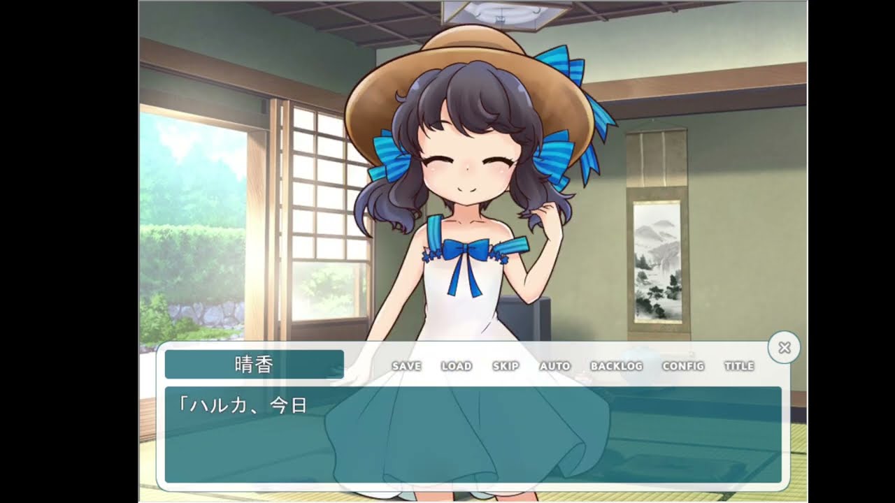 けむりみたいにそっとさよならはしたくないadv 夏ゆめ彼方 6 Youtube