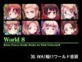 【Axis Power Hetalia】Different music medley for Wind Orchestra