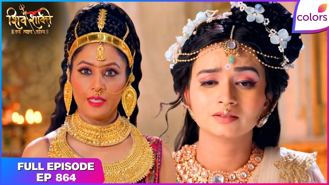 Shiv Shakti | Full Episode - 864 | Diti Rushes Viprachit’s Wedding | Colors TV