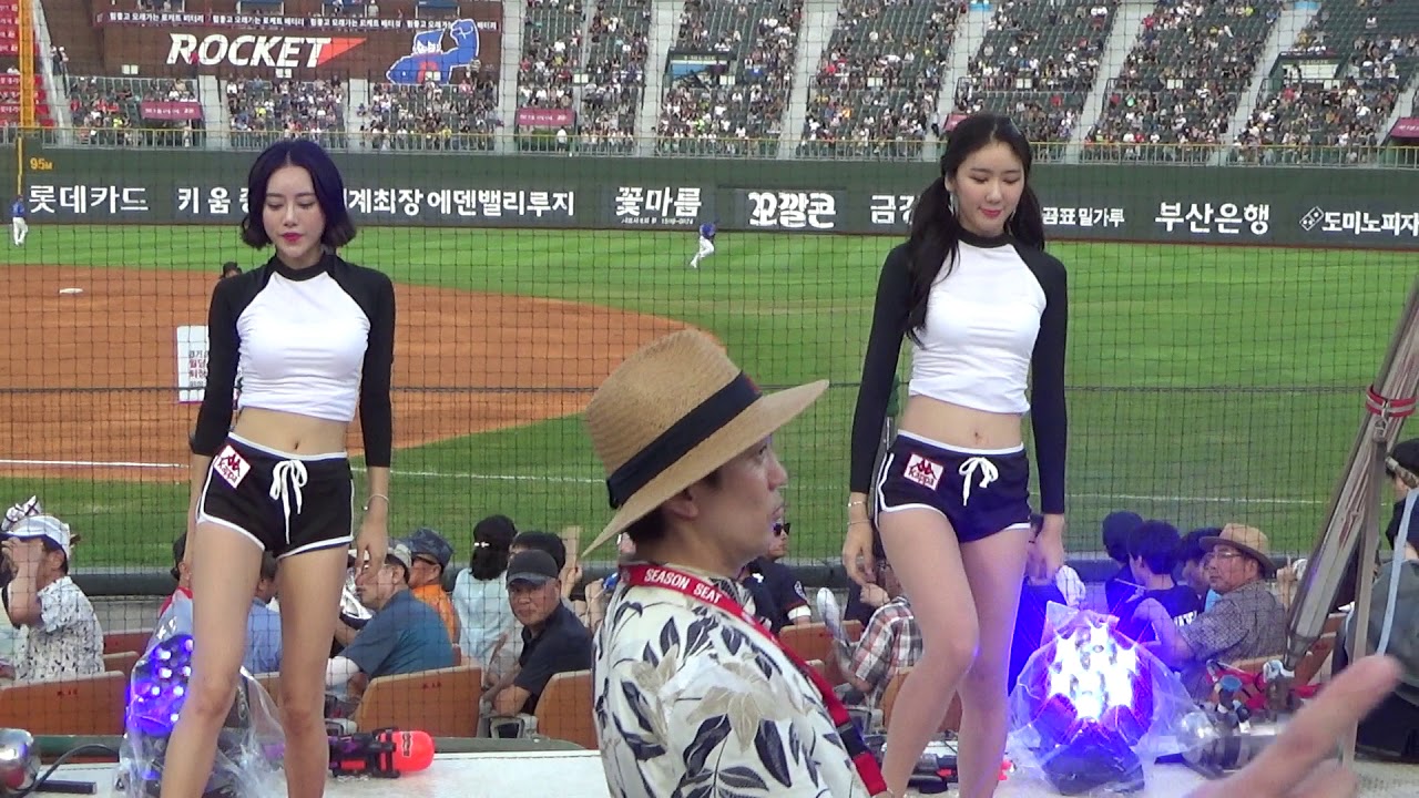 180804 롯데 치어리더 러빙유