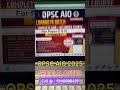 OPSC Assistant Industry officer | opsc aio preparation | Opsc complete course.
