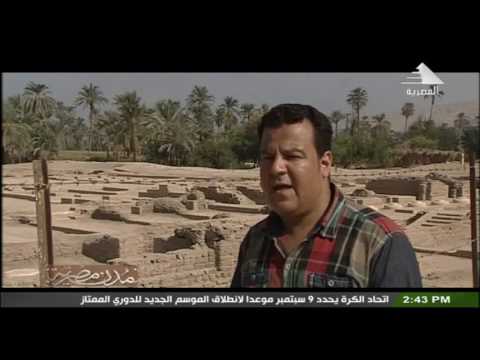 مدن مصرية مدينة المنيا اخراج ولاء فاروق