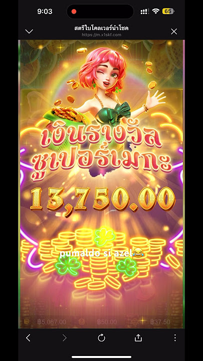 pumaldo nanaman 😆 try mo nrn  thai region  https://auto.royalth99.com/register?uplineid=MjQ5Nzc5