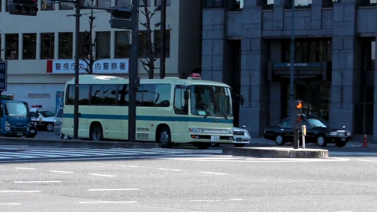 警視庁 護送車 Tokyo M P D Bus For Suspect Transportation Youtube