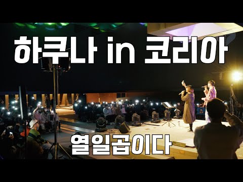 영상썸네일