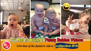 Попробуй не засмеяться! смешные детские видео ► коллекция №16 || JigooliVigooli