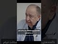 ناگفته های بهمن فرمان آرا از پشت صحنه سینمای ایران ناگفته های بهمن فرمان آرا از پشت صحنه سینمای ایران