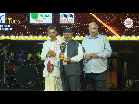 Best Film Music Award Winners | Bathon Subero Gham2 | YUCA 2024