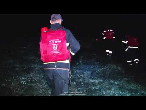 სომხეთ-საქართველოს საზღვარზე გაჩენილი ხანძარი ლიკვიდირებულია