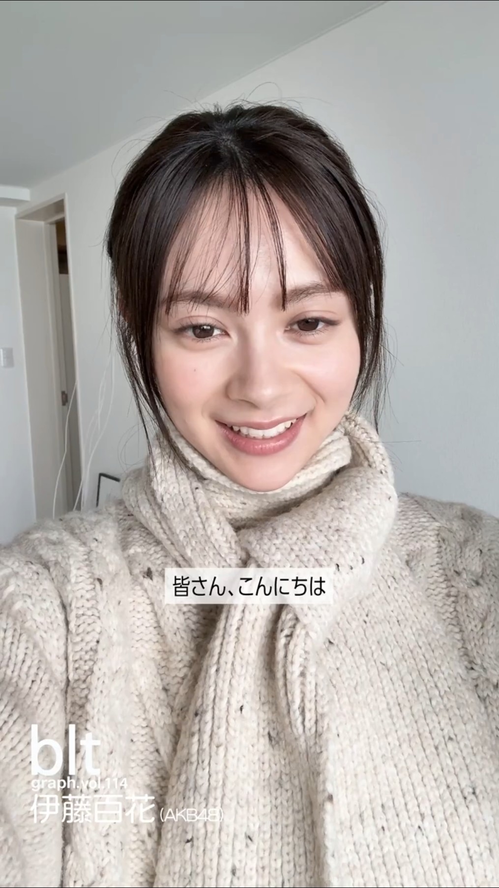 NMB48 加藤夕夏1st写真集「心に秘めたもの」6月14日(水)発売 - YouTube