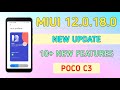 Poco C3 New Update | Poco C3 Miui 12.0.18.0 | Poco C3 Android 11 Update Date | Poco C3 Android 11