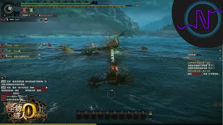 Plesioth - The Archives - Monster Hunter Online