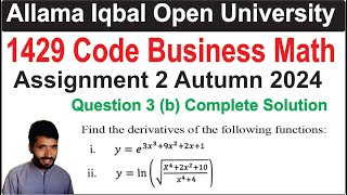 1429 Code Assignment 2 Autumn 2024 Question 3 (b) Solution | AIOU 1429 Code Business Mathematics
