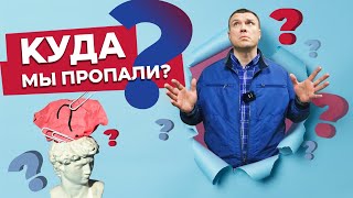 Куда пропала АВТОПОКРАСКА?