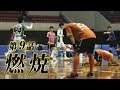 【第9話】「燃焼」〜リアルフットサルドラマ「目指せ！Fの頂」SEASON2〜