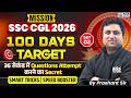 Mission SSC CGL 2026 🎯 100 Days Target | SSC Maths PYQs | Secret Smart Tricks Speed Booster Set - 02
