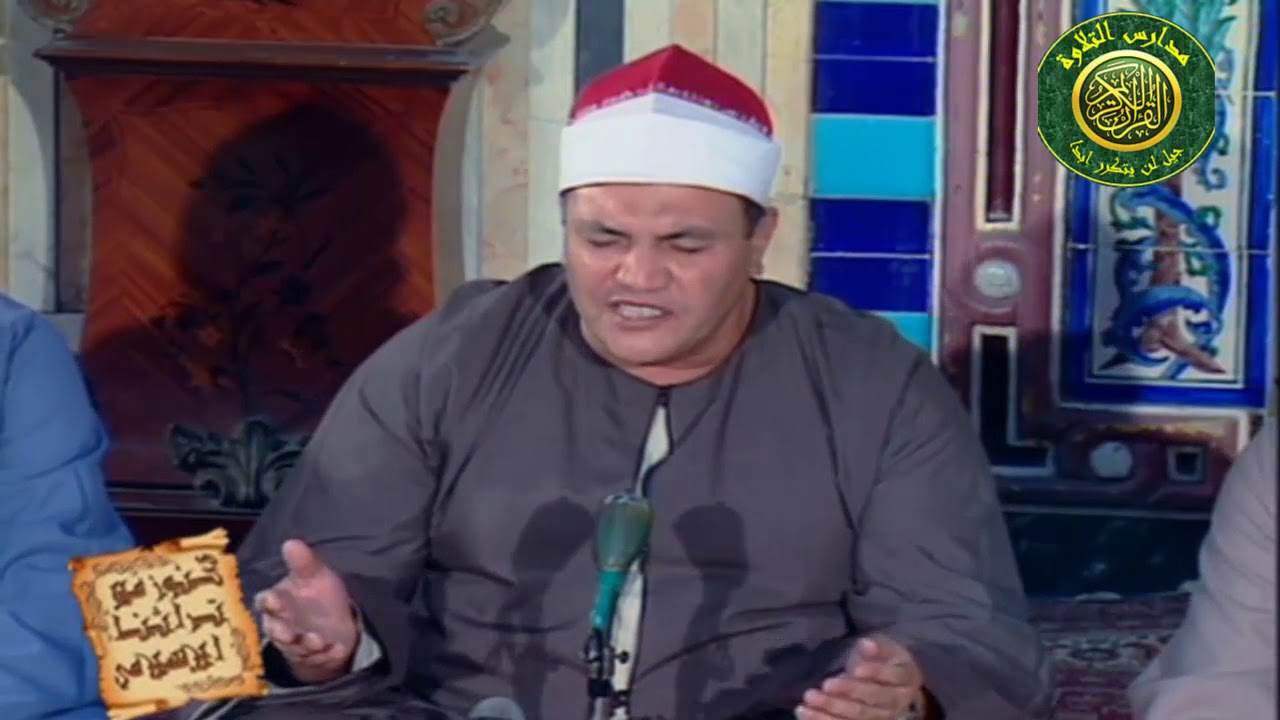 روائع الشيخ عبد التواب البساتينى | مسجد السيده نفيسه عام 1993 | نوادر الزمن الجميل | فيديو نادر