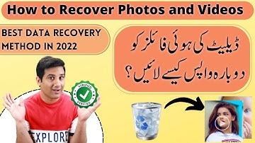 Data recovery for beginners | Introduction to data recovery 2022