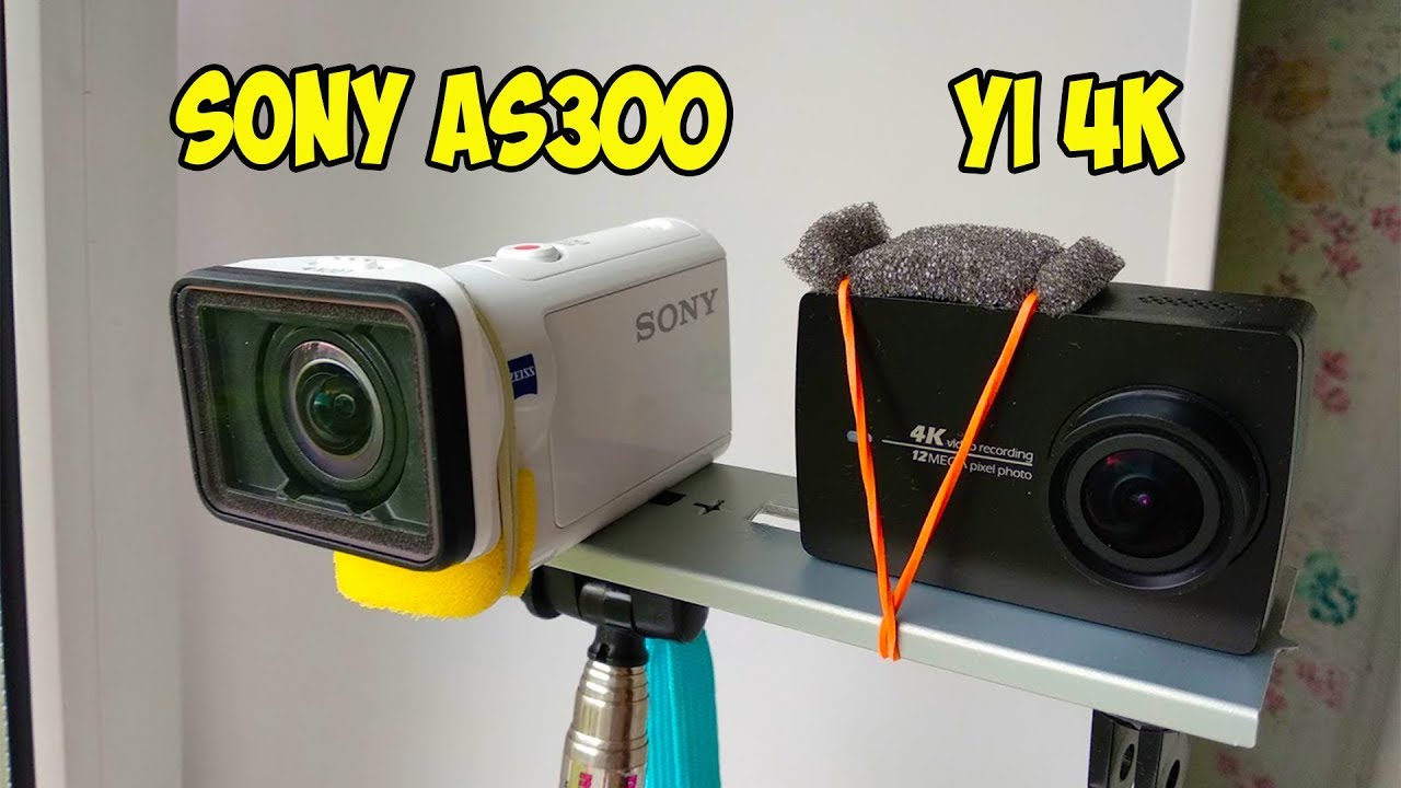 Sony AS300 vs YI 4K Тест стабилизации экшн камер и качества съемки
