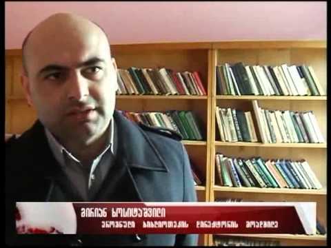 ხალაწანში ბიბლიოთეკა გაიხსნა