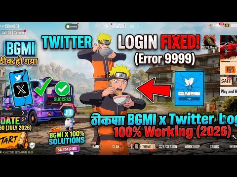 BGMI X (Twitter) Login Error 9999,9999 Fixed! 100% Working Solution (2026)