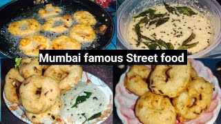 Medu vada recipe | mumbai street style medu vada | south indian breakfast