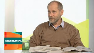 Виктор Шкловский. Эфир от 19.02.2018
