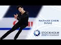 Nathan Chen (USA) | Men's Free Skating | ISU Figure Skating World Championships